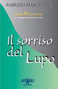 il sorriso del lupo